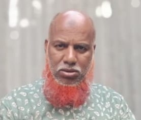 করিমগঞ্জের মরিচখালী বাজারের ব্যবসায়ী হাসান আলীর ইন্তেকাল
