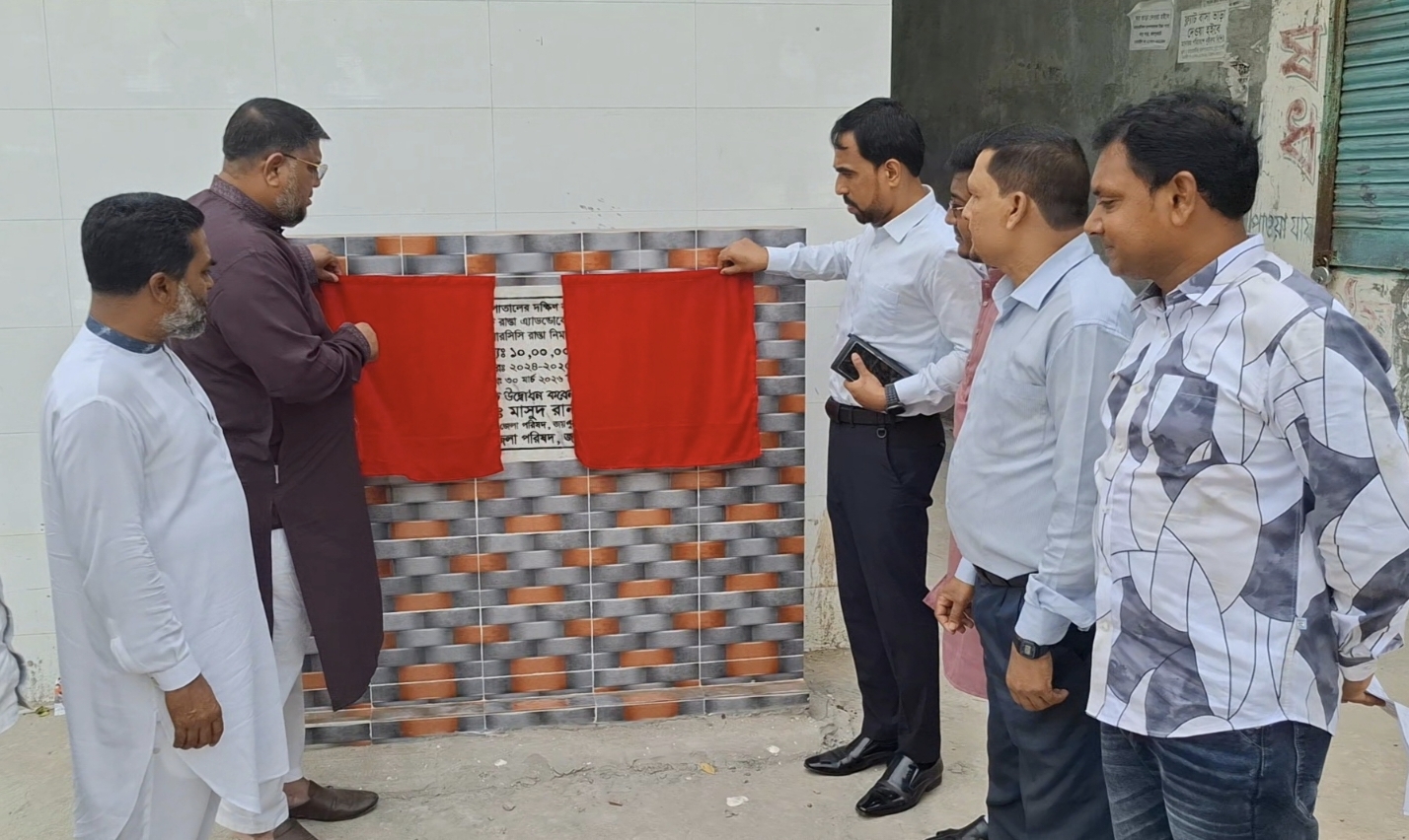 জয়পুরহাটে দুটি  পাকা রাস্তা নির্মাণ কাজের উদ্বোধন