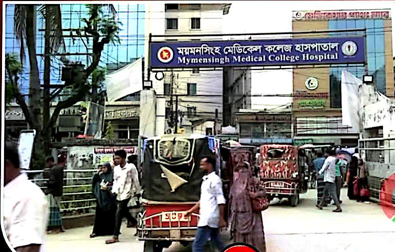 ময়মনসিংহে হামে আরও এক শিশুর মৃত্যু