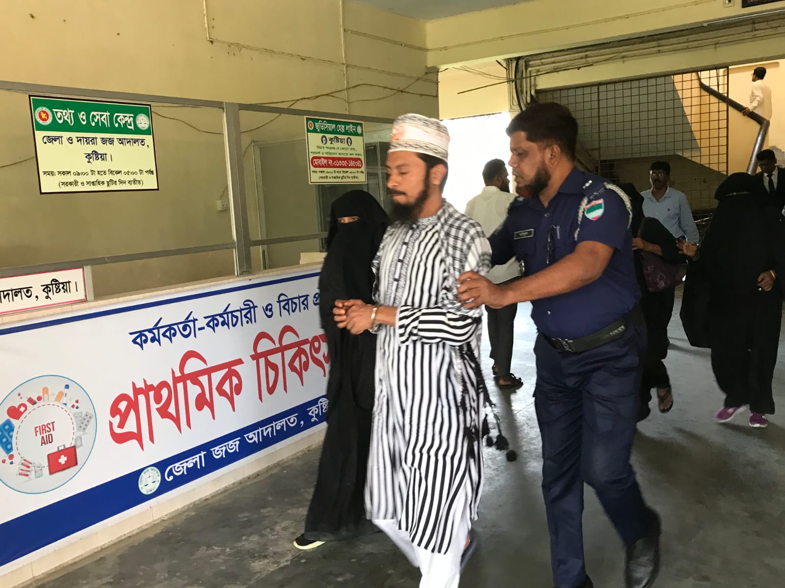 কুষ্টিয়ায় স্ত্রী হত্যার দায়ে স্বামীর যাবজ্জীবন