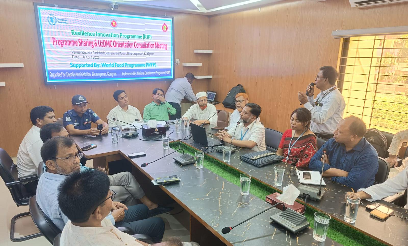 ভূরুঙ্গামারীতে রেজিলিয়েন্স ইনোভেশন প্রকল্প নিয়ে অবহিতকরণ সভা