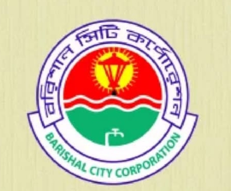 জ্বালানি সাশ্রয়ে সরকারি নির্দেশনা বাস্তবায়নে অভিযানে সিটি প্রশাসক