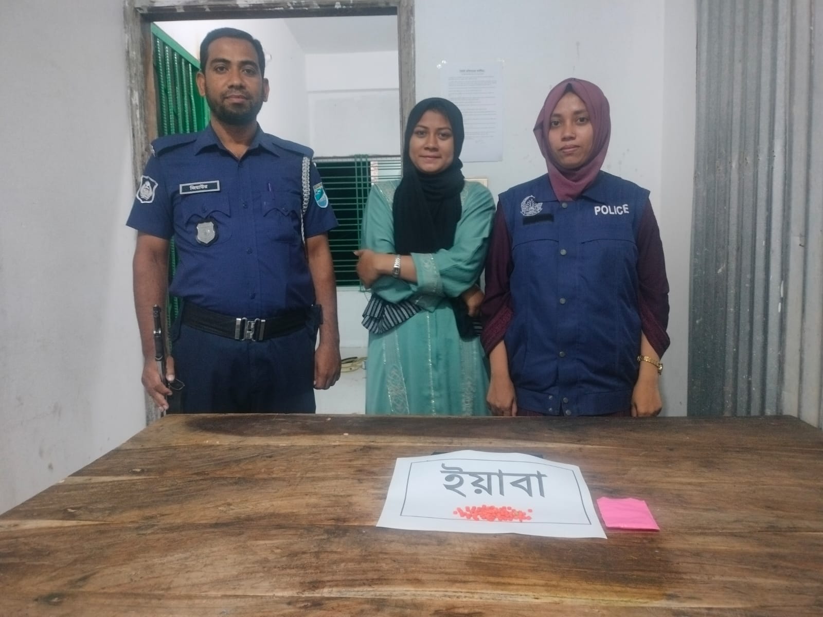 সোনারগাঁয়ে ৭৯ পিস ইয়াবাসহ নারী আটক