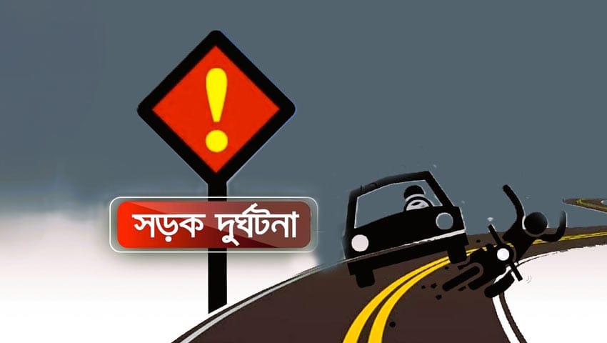 খুলনায় বাস-মোটরসাইকেল সংঘর্ষে নিহত ২