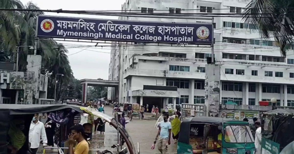 ময়মনসিংহ মেডিকেল ছাত্র হোস্টেলে দফায় দফায় সংঘর্ষ