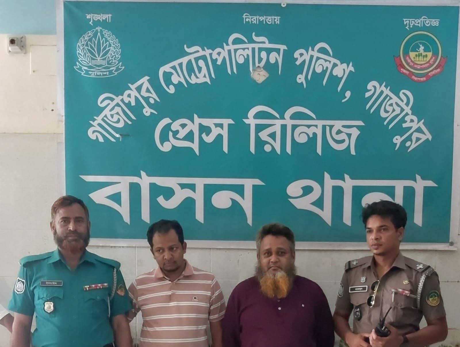 বাসন থানার বিশেষ অভিযানে ২ আসামি গ্রেফতার, আদালতে প্রেরণ