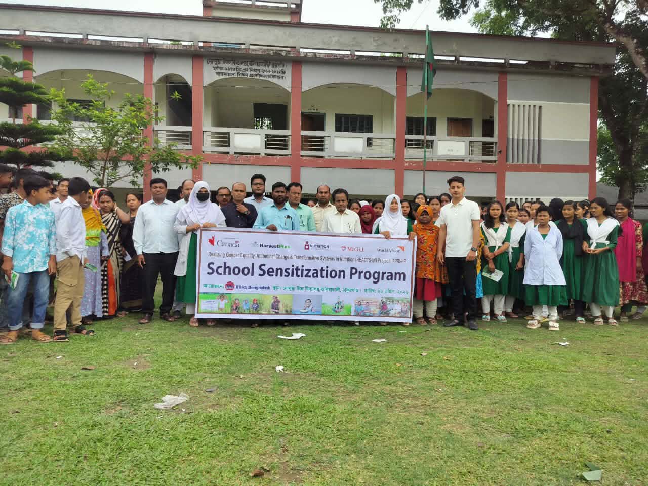 ঠাকুরগাঁওয়ের বালিয়াডাঙ্গীতে শিক্ষার্থীদের নিয়ে পুষ্টি সচেতনতা কর্মসূচি অনুষ্ঠিত