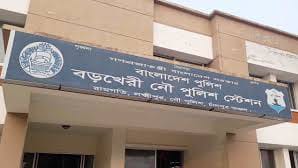 রামগতির মেঘনা নদী থেকে ভেসে উঠলো অজ্ঞাত যুবকের লাশ