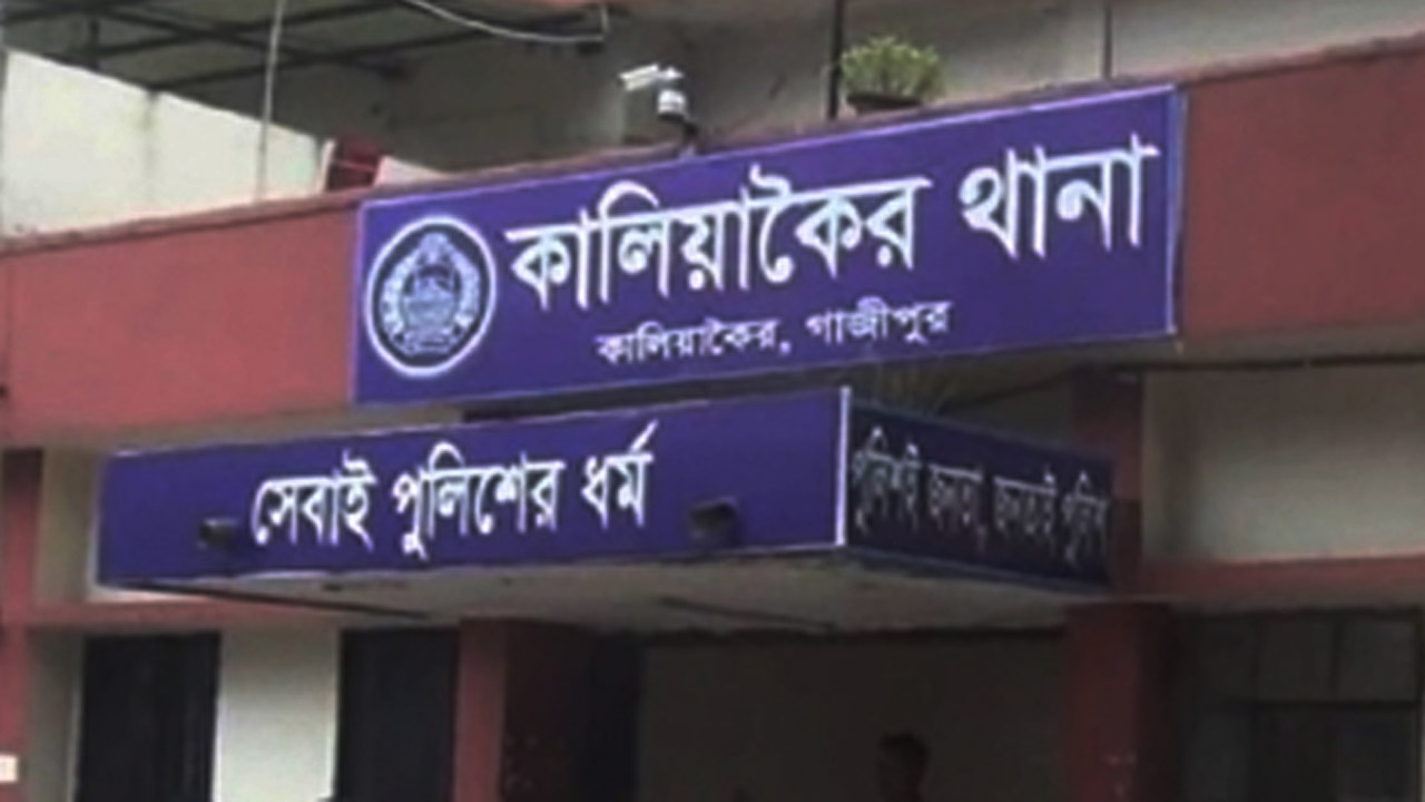 কালিয়াকৈরে ঝুট ব্যবসাকে নিয়ে বিএনপি'র দুই গ্রুপের সংঘর্ষে ১০ জন আহত