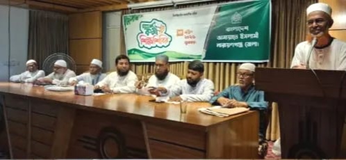 ইসলামি আদর্শের ভিত্তিতে কল্যাণ রাষ্ট্র প্রতিষ্ঠাই জামায়াতের লক্ষ্য-মাওলানা আবদুল হালিম
