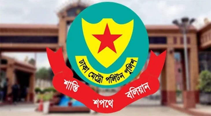 দেশের গুরুত্বপূর্ণ স্থানে হামলার আশঙ্কা: সতর্ক অবস্থানে সিটিটিসি, আতঙ্কিত না হওয়ার আহ্বান
