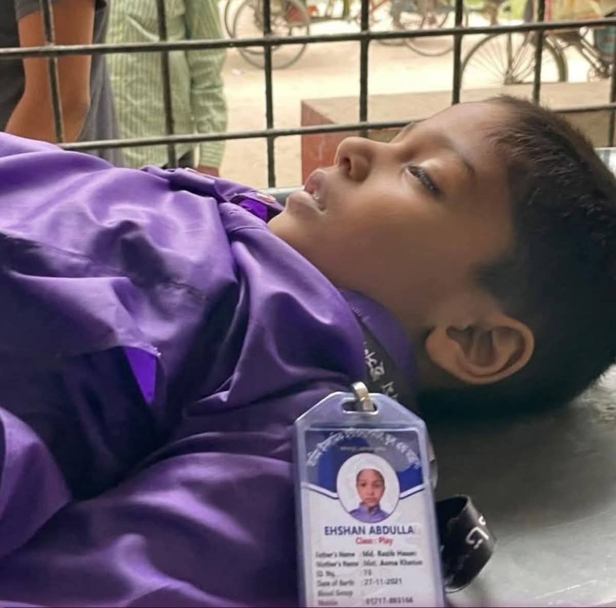 কুষ্টিয়ায় পাখিভ্যান চাপায় শিশু শিক্ষার্থীর  মৃ'ত্যু