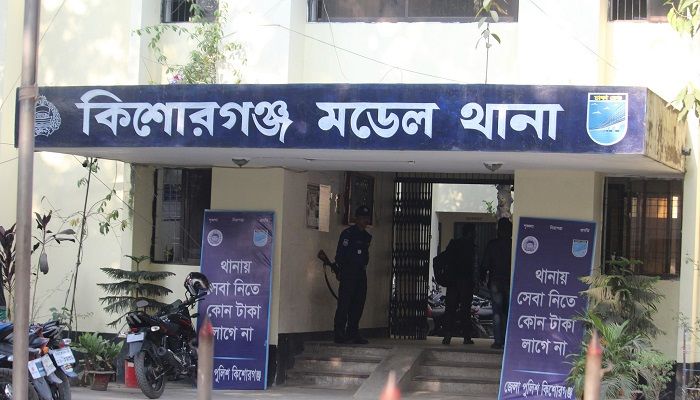 কিশোরগঞ্জে সম্পত্তি নিয়ে বিরোধে ভাতিজার হাতে চাচা খুন