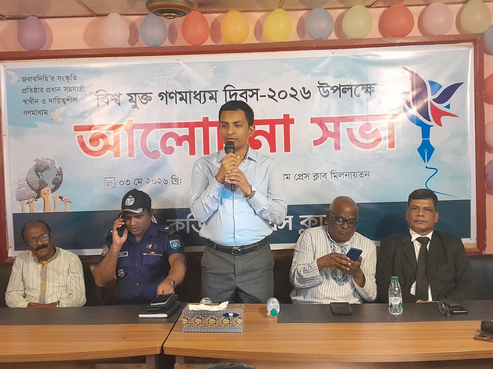 কুড়িগ্রামে বিশ্ব মুক্ত গণমাধ্যম দিবস পালিত