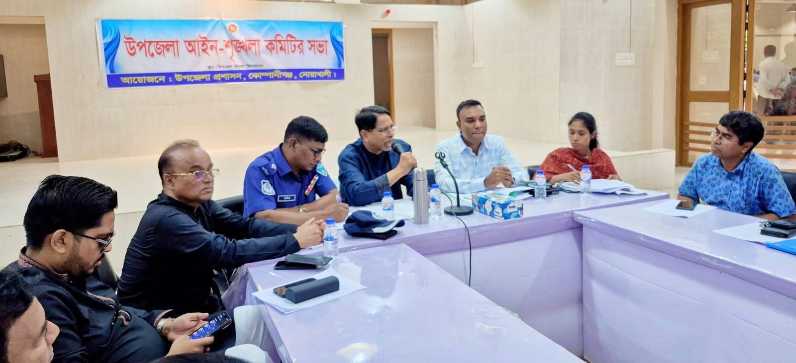 নোয়াখালীর কোম্পানীগঞ্জ উপজেলা আইন-শৃঙ্খলা কমিটির সভা অনুষ্ঠিত