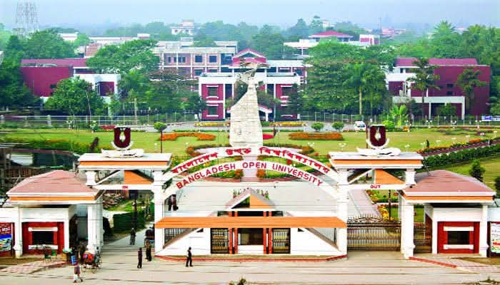 বাউবি কি পাবলিক বিশ্ববিদ্যালয়!