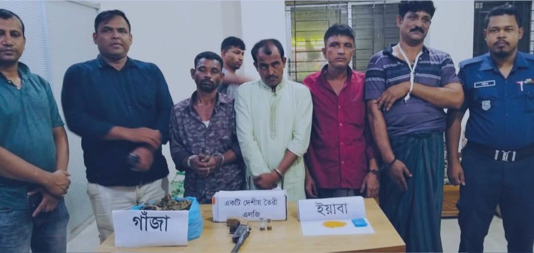 নোয়াখালীর কোম্পানীগঞ্জে পুলিশের বিশেষ অভিযানে অস্ত্র, ইয়াবা,গাঁজাসহ আটক ৬