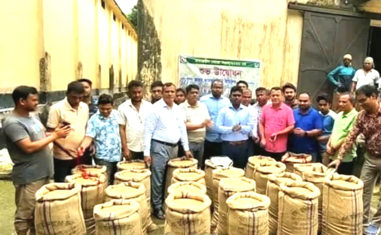 তাহিরপুরে ধানক্রয় কার্যক্রমের শুভ উদ্বোধন