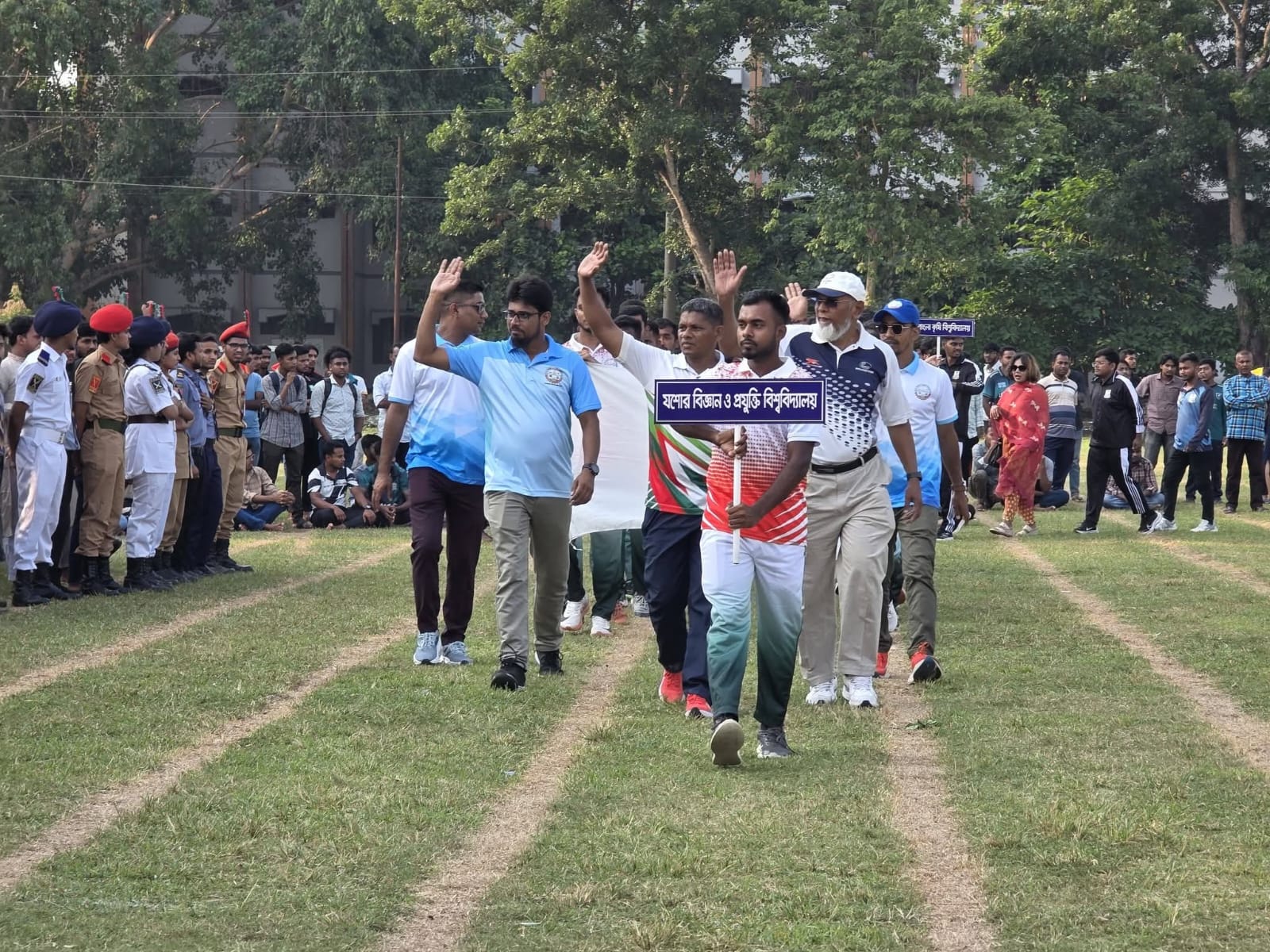 দ্বিতীয় দিন শেষে আন্তঃবিশ্ববিদ্যালয় অ্যাথলেটিক্সে যবিপ্রবি'র পাঁচ স্বর্ণ জয়