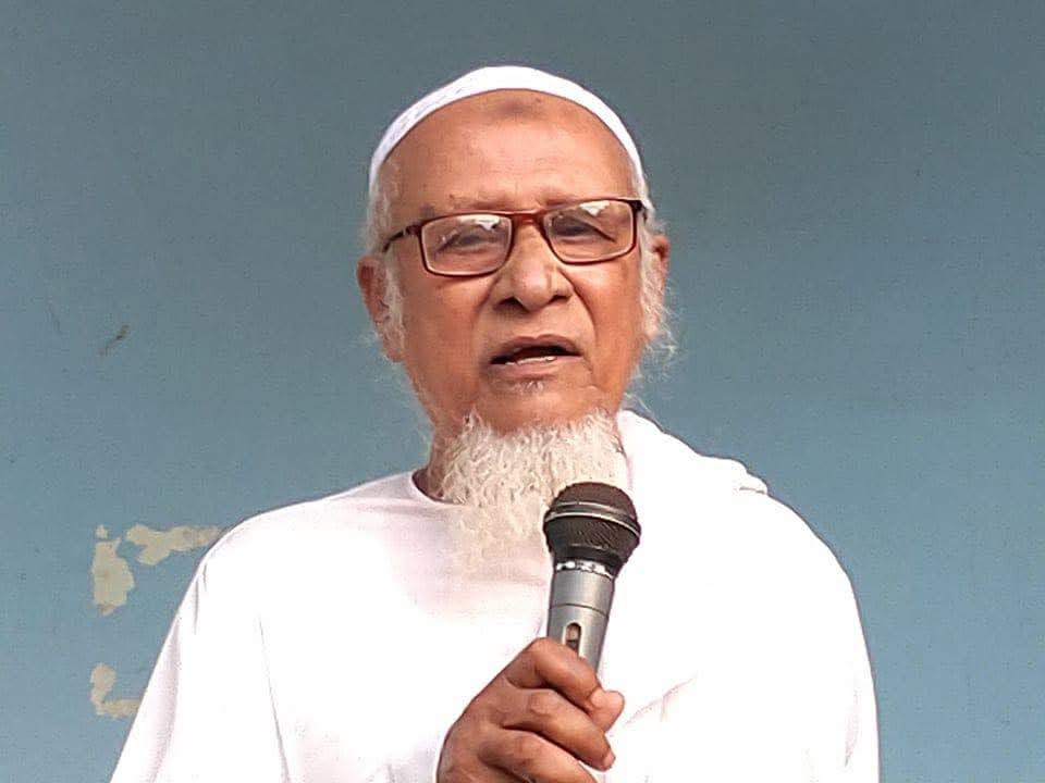 কোম্পানীগঞ্জে প্রবীণ আলেমেদ্বীন আল্লামা সুফি'র ইন্তেকাল
