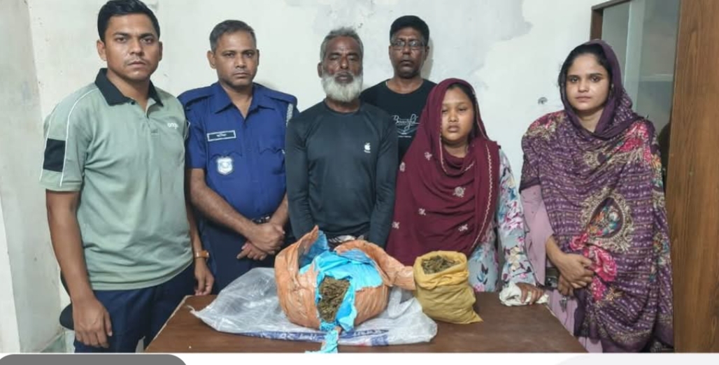 মিঠামইনে মাদকসহ ২ জন গ্ৰেফতার