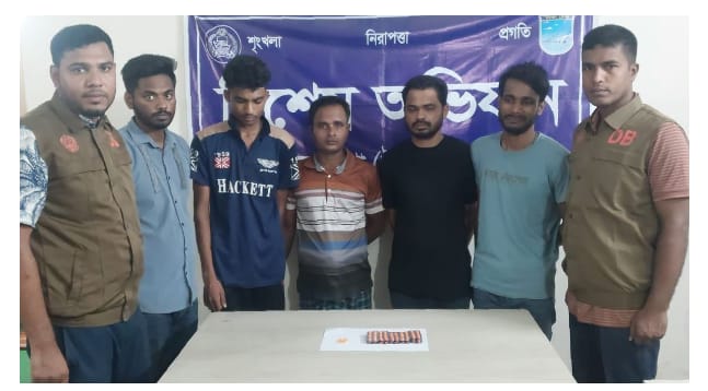 আশুলিয়ায় ডিবি পুলিশের বিশেষ অভিযান, ইয়াবা,ট্যাপেন্টাডল ট্যাবলেটসহ পাঁচজন গ্রেফতার