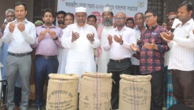 পাইকগাছায় বোরো ধান সংগ্রহের উদ্বোধন করলেন- এমপি আবুল কালাম আজাদ