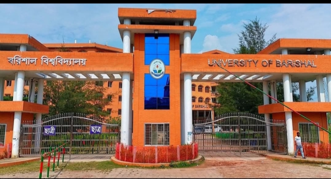 কর্তৃপক্ষের স্বাক্ষর নেই, ঢাবির বিপক্ষে মাঠে নামার আগেই হারল ববি