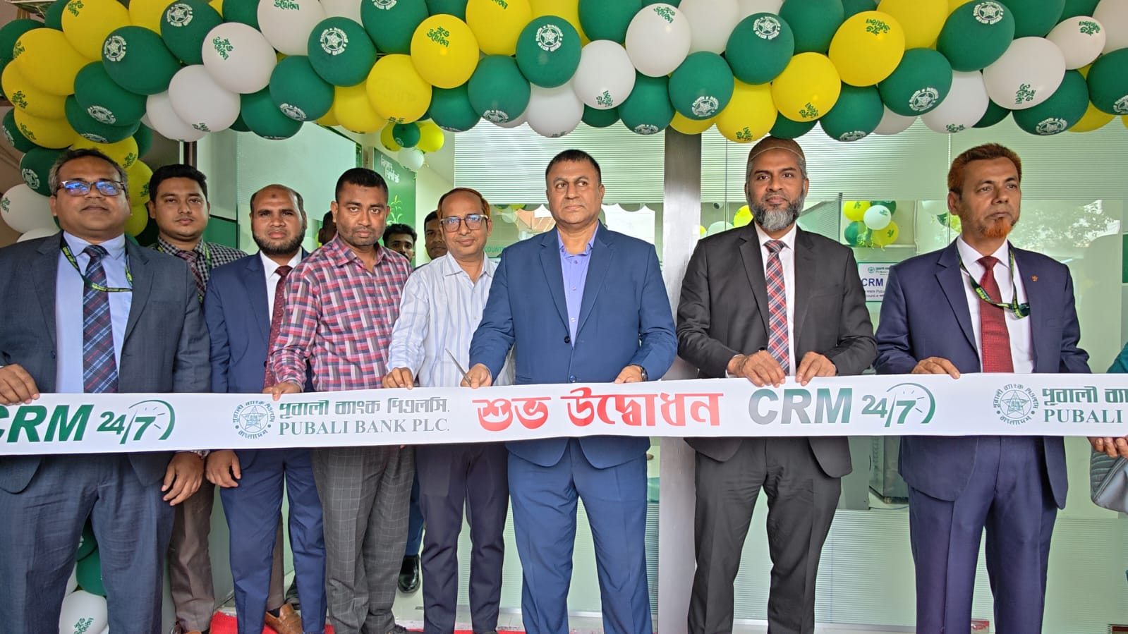 জয়পুরহাটে পূবালী ব্যাংক পিএলসির কালেকশন ও সিআর‌এম বুথ উদ্বোধন এবং ক্যাশলেস কর্মসূচি বিষয়ক সভা