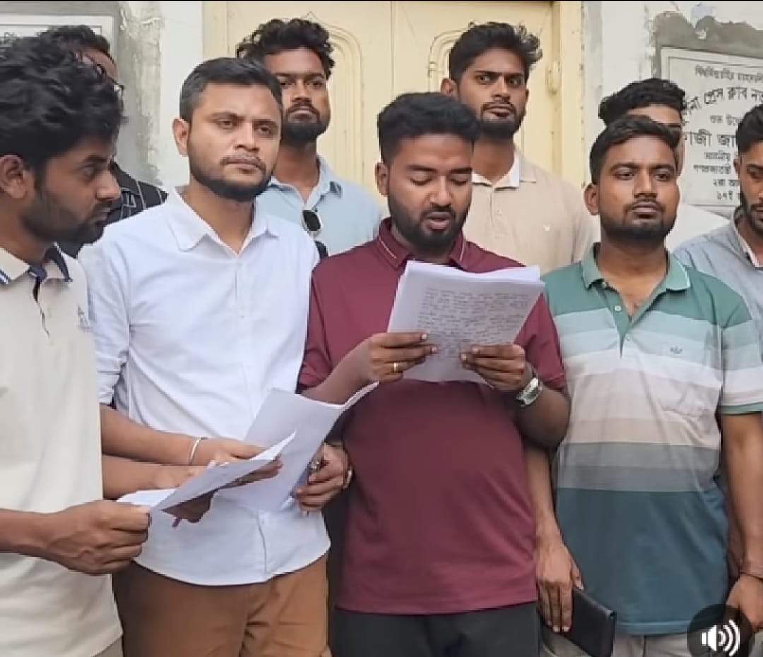 খুলনা জেলা ছাত্রদলের নবগঠিত কমিটি বাতিলের দাবিতে ৭২ ঘণ্টার আল্টিমেটাম
