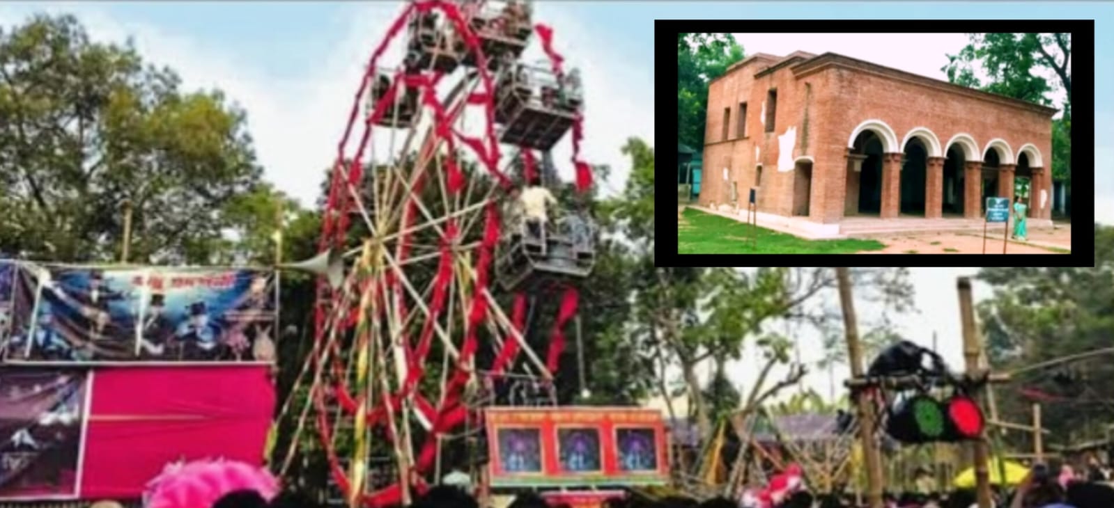 সত্যজিৎ রায়ের পৈত্রিক ভিটায় শুরু হয়েছে বৈশাখী মেলা, ইজারা মূল্য বৃদ্ধিতে ক্ষুব্ধ স্থানীয়রা