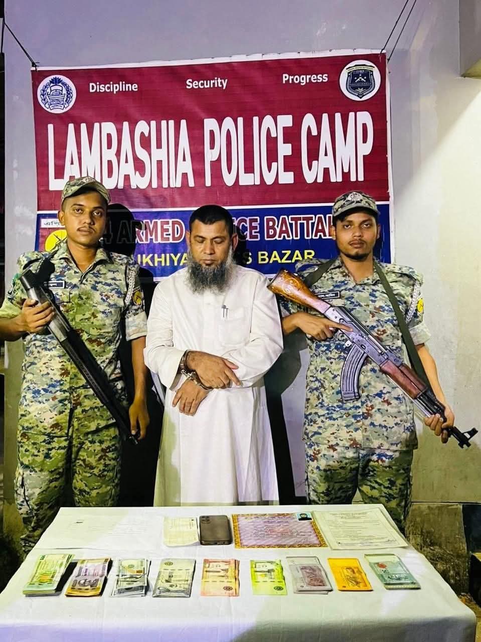 লিংকরোডে এপিবিএন অভিযানে ধরা ‘মানবপাচার গডফাদার’ রোহিঙ্গা জঙ্গি তোহা