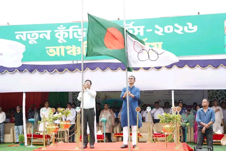 খুলনায় “নতুন কুঁড়ি স্পোর্টস-২০২৬” এর আঞ্চলিক পর্যায়ের উদ্বোধন