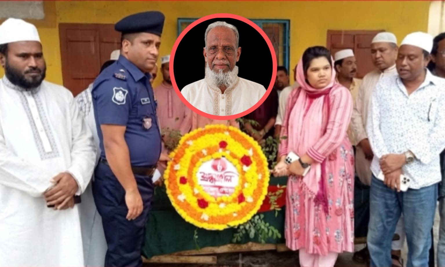 কটিয়াদীতে বীর মুক্তিযোদ্ধা মো: মোস্তফার রাষ্ট্রীয় মর্যাদায় দাফন