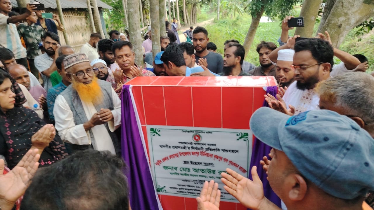 লোহাগড়ায় ২ খাল পুনঃখননের উদ্বোধন,সুফল পাবে ৩ হাজার বিঘা জমি