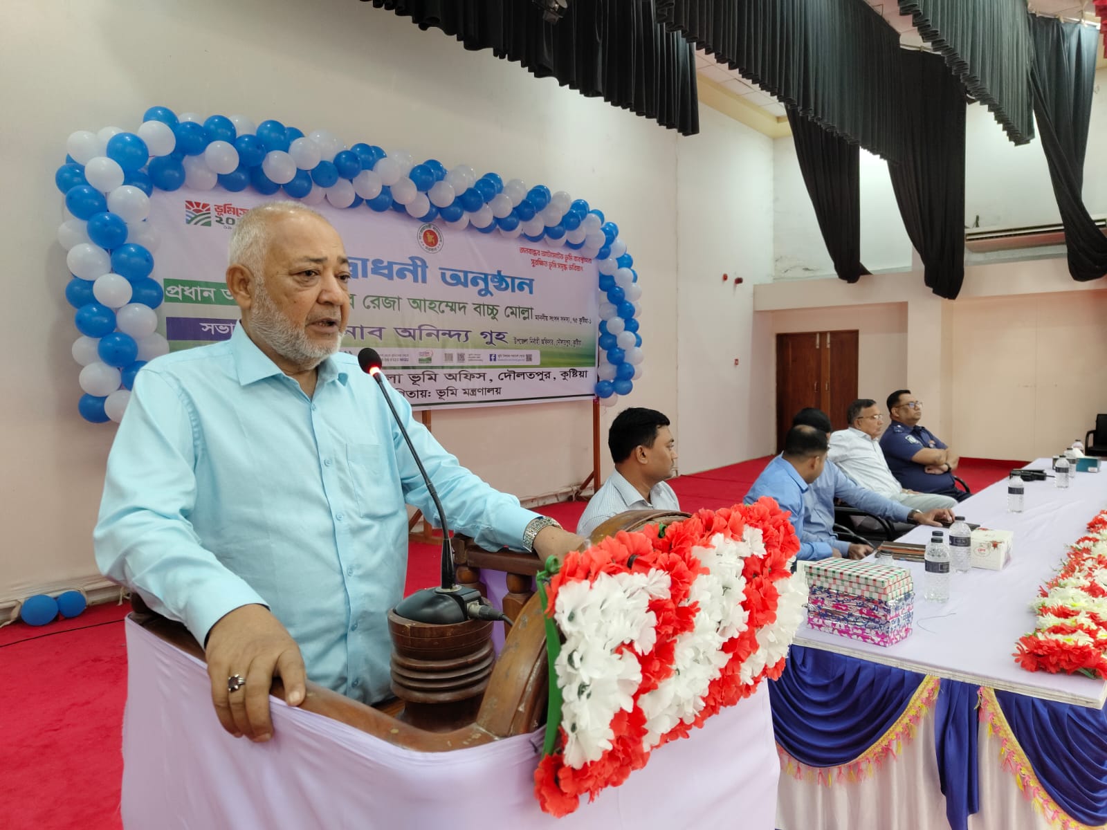 কুষ্টিয়ায় তিন দিনব্যাপী ভূমিসেবা মেলার উদ্বোধন