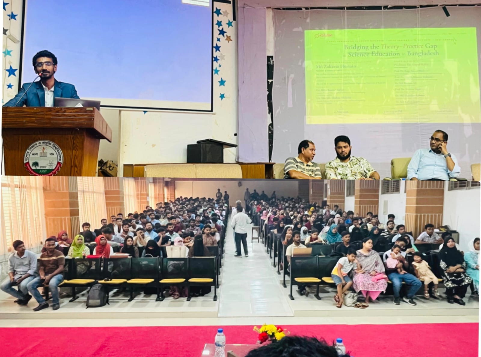 যবিপ্রবিতে বিজ্ঞান শিক্ষার তাত্ত্বিক ও ব্যবহারিক ব্যবধান দূরীকরণের উপায় নিয়ে সেমিনার