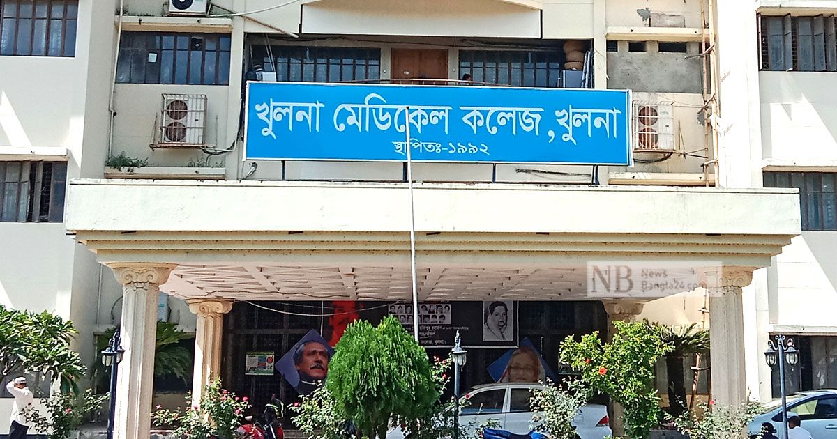 খুলনা মেডিকেল কলেজ হাসপাতাল অগ্নিকাণ্ডের আতঙ্ক