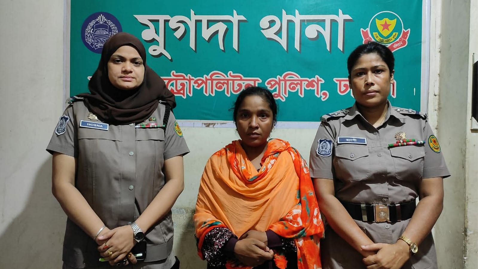 সৌদি প্রবাসীকে ৮ টুকরা, পরকীয়া প্রেমিকাকে গ্রেফতারের পর হত্যাকাণ্ডের কারণ জানাল ডিএমপি