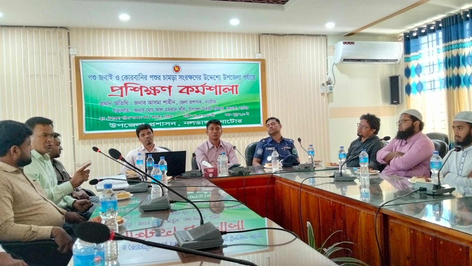 নলডাঙ্গায় কোরবানির পশুর চামড়া সংরক্ষণে প্রশিক্ষণ কর্মশালা
