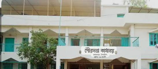 গোপালপুর পৌরসভার এক কর্মকর্তার বিরুদ্ধে স্থানীয় নাগরিকদের অনিয়মের অভিযোগ