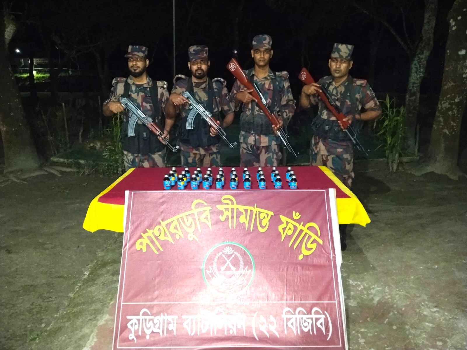 কুড়িগ্রাম সীমান্তে বিজিবি’র সর্বোচ্চ সতর্ক অবস্থানসহ নজরদারি বৃদ্ধি