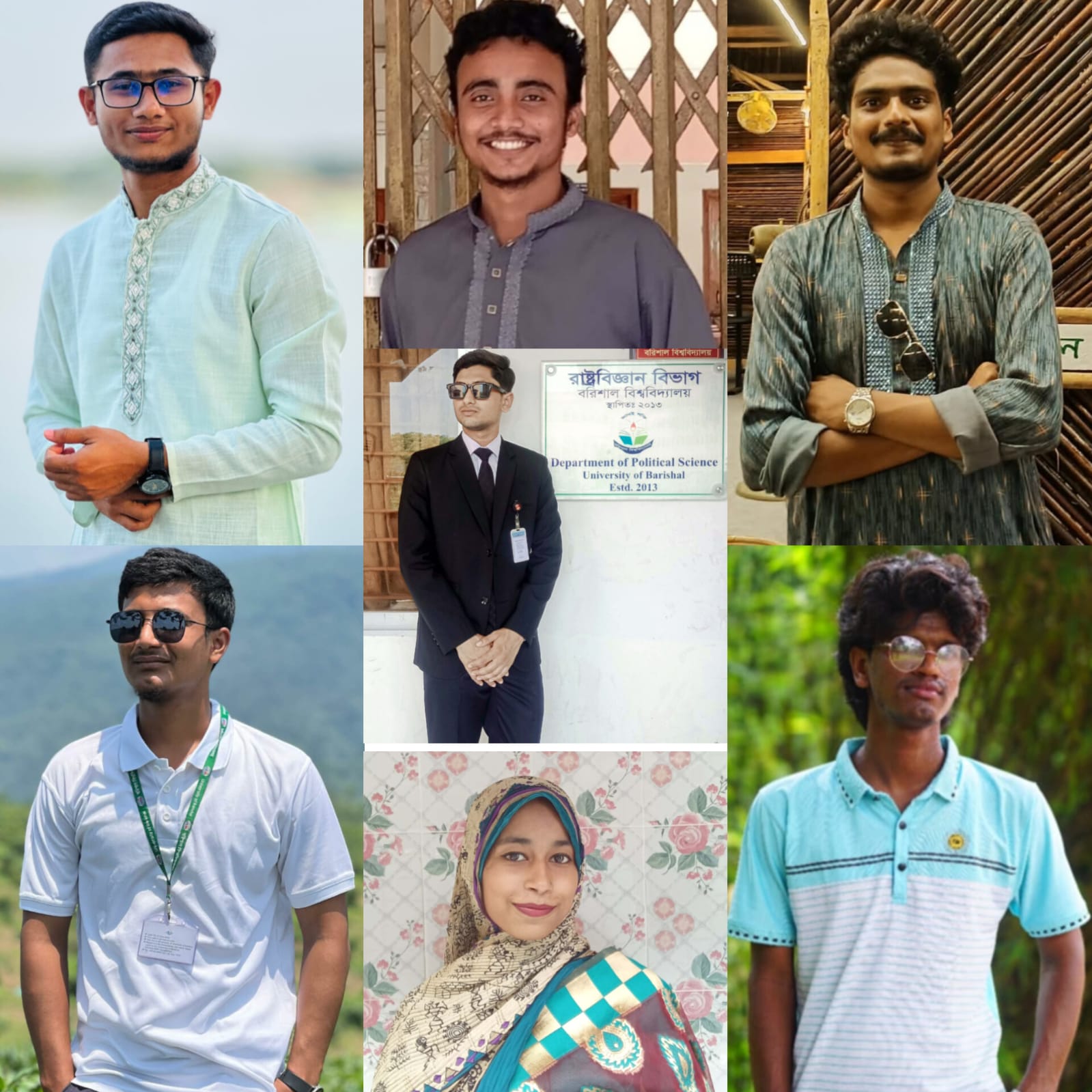 স্মৃতির পাতায় ববি শিক্ষার্থীদের শৈশবের ঈদ