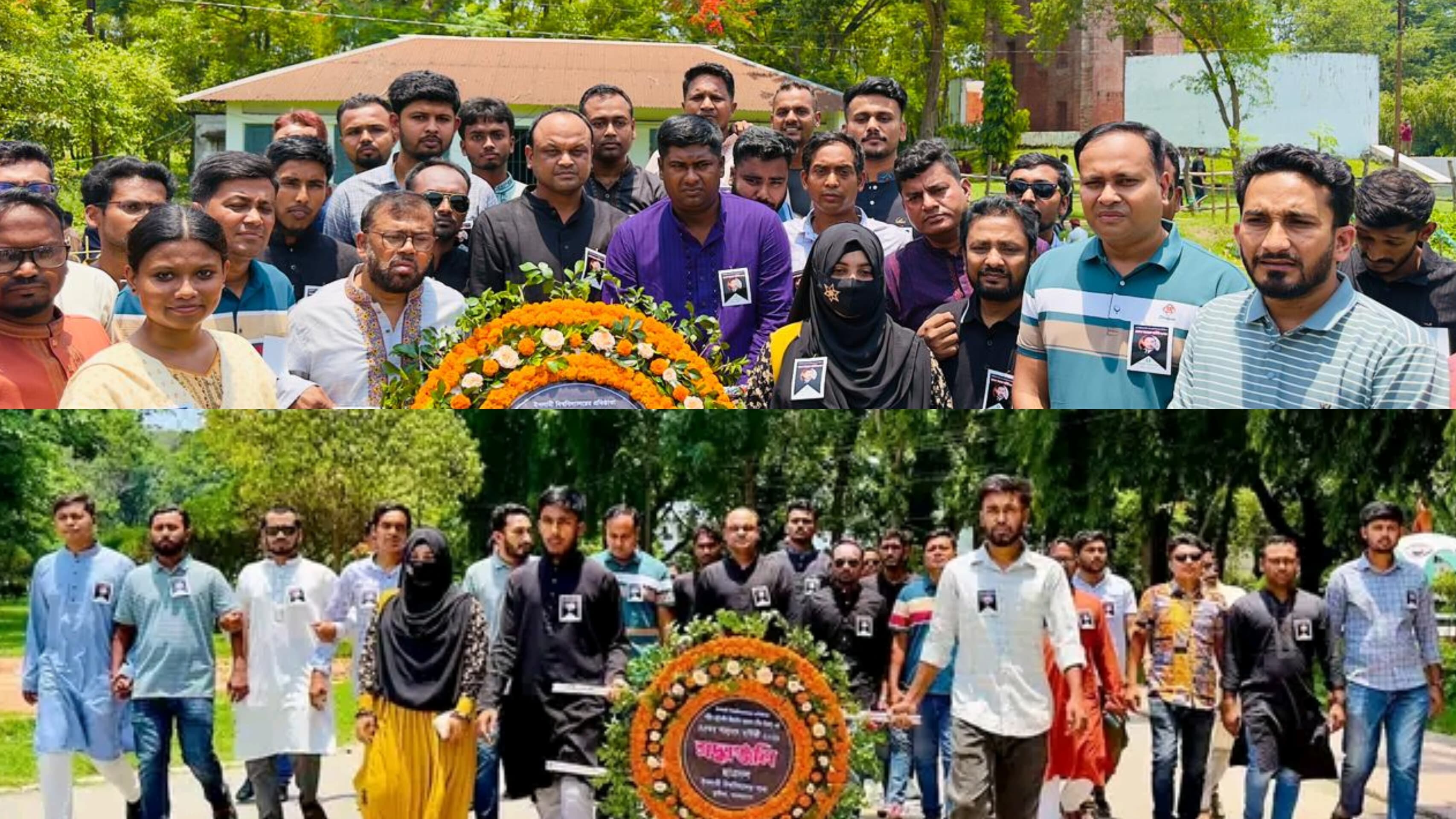 শহীদ রাষ্ট্রপতি জিয়াউর রহমানের ৪৫তম শাহাদাৎ বার্ষিকী উপলক্ষে ইবি ছাত্রদলের শ্রদ্ধাঞ্জলি নিবেদন
