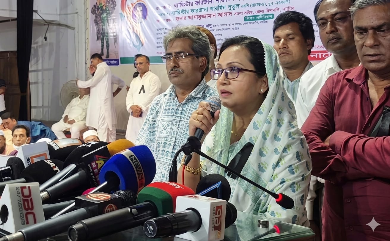 জিয়াউর রহমানের আদর্শ ছড়িয়ে দিতে হবে: সমাজকল্যাণ প্রতিমন্ত্রী পুতুল