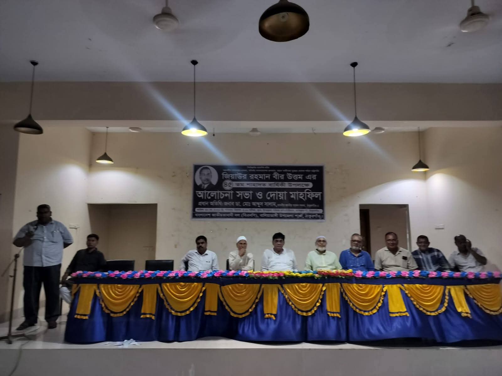 বালিয়াডাঙ্গীতে শহীদ রাষ্ট্রপতি জিয়াউর রহমানের ৪৫তম শাহাদাত বার্ষিকী পালিত