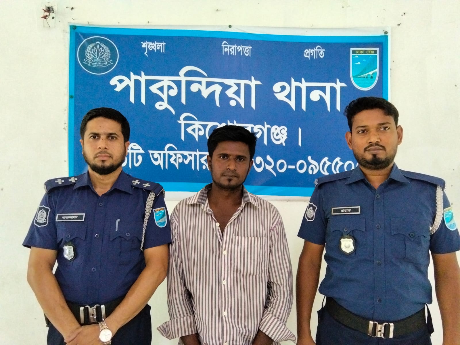 র‍্যাবের অভিযানে সানি হত্যা মামলার মূল আসামি আটক