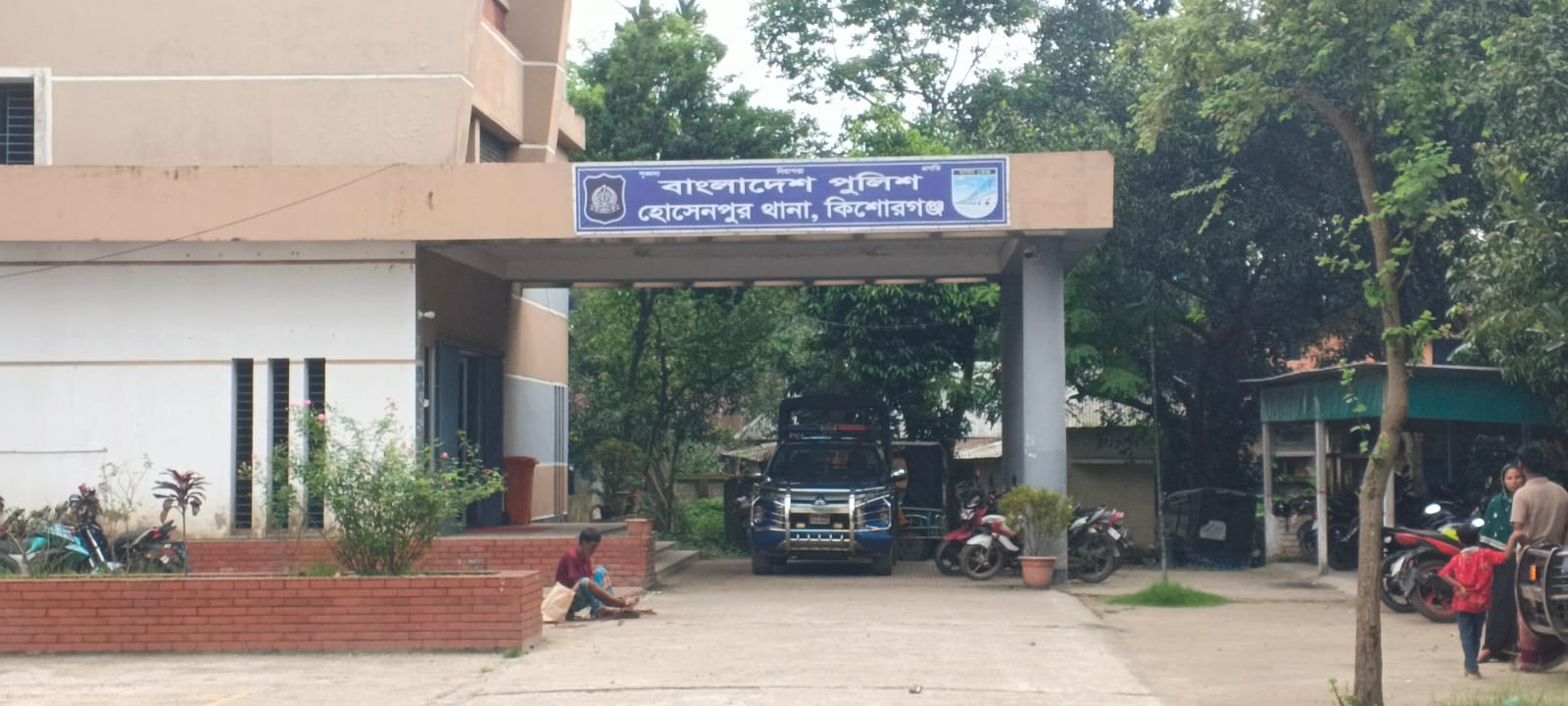 হোসেনপুরে অটোরিকশার চাপায় বৃদ্ধের মৃত্যু