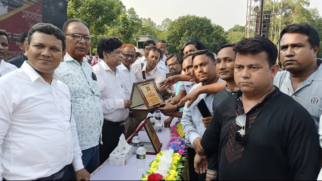 ঠাকুরগাঁও - ২ আসনের নবনির্বাচিত  সংসদ সদস্য ডঃ আব্দুস সালামকে সংবর্ধনা ও ঈদ পুনর্মিলনী অনুষ্ঠান অনুষ্ঠিত