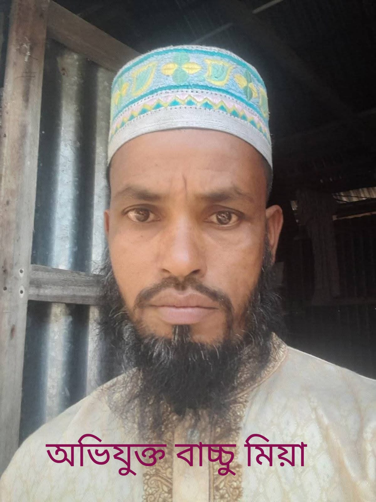 কটিয়াদীতে ১১ বছরের শিশুকে বলাৎকারের অভিযোগ উঠেছে জামায়াত নেতার বিরুদ্ধে